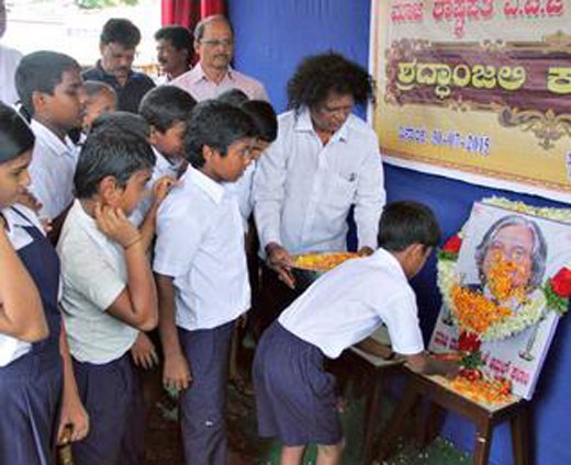 Dr Kalam 
